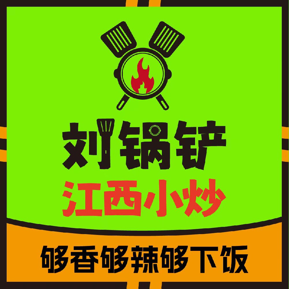 餐饮加盟好项目