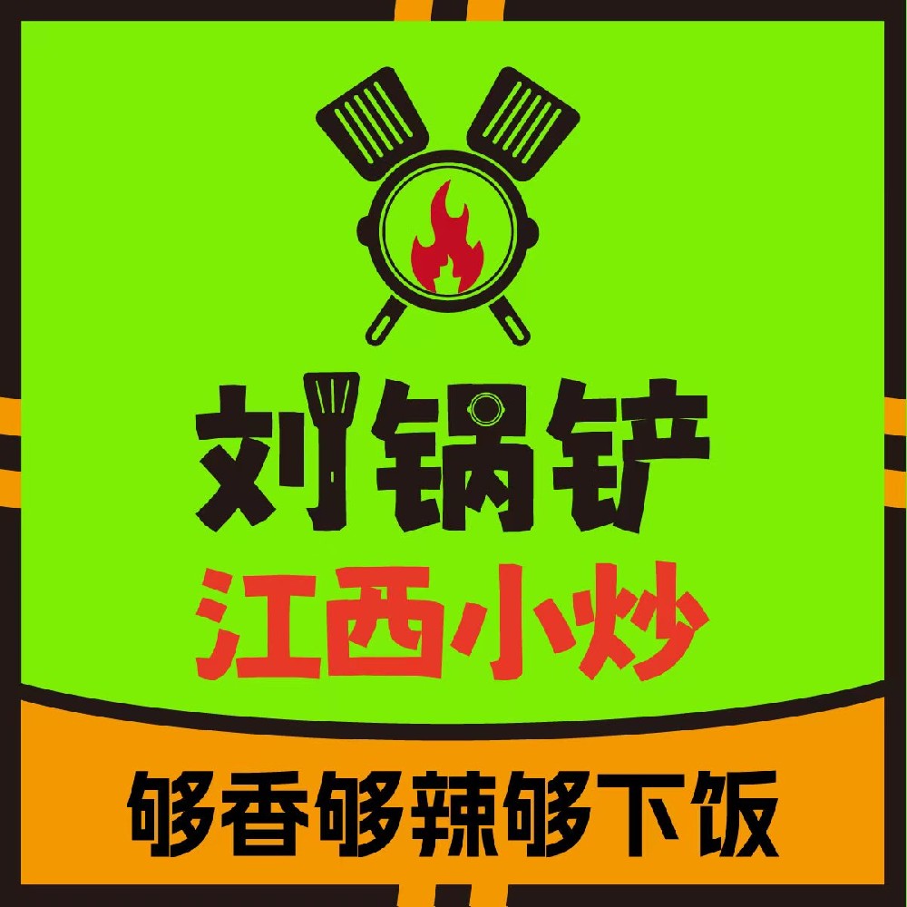 餐饮加盟好项目