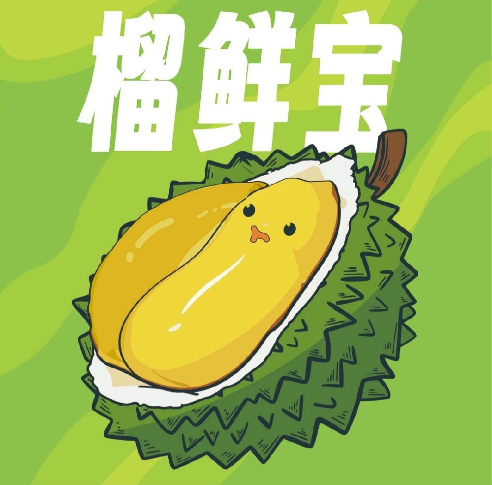 餐饮加盟好项目