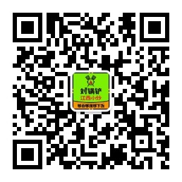 刘锅铲江西小炒加盟费多少