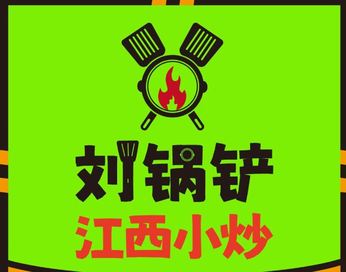 湘菜加盟店哪个好